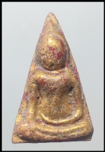 พรนางพญา(2962)